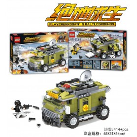 ΠΑΙΧΝΙΔΙ ΚΑΤΑΣΚΕΥΩΝ ΣΤΡΑΤΙΩΤΙΚΟ ΟΧΗΜΑ 414 ΤΜΧ