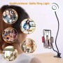 Selfie Ring LED Light με USB