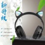 Ασύρματα ακουστικά – Headphones – Cat CT-86 σε 6 χρωματα