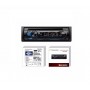 Ηχοσύστημα αυτοκινήτου 1DIN – DEH-S410