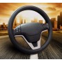 Κάλυμμα τιμονιού αυτοκινήτου – Universal – 38cm