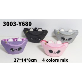 ΤΣΑΝΤΑΚΙ ΜΠΑΝΑΝΑ ΓΑΤΑ ΜΕ ΜΕΓΑΛΑ ΜΑΤΑΚΙΑ