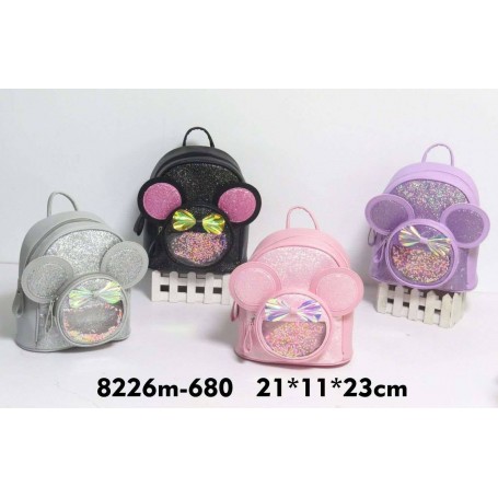 ΤΣΑΝΤΑ BACKPACK ΑΡΚΟΥΔΟΣ GLITTER