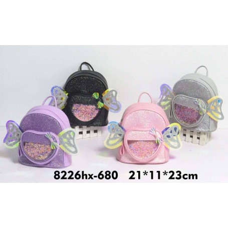 ΤΣΑΝΤΑ BACKPACK ΠΕΤΑΛΟΥΔΑ-ΚΑΡΔΟΥΛΑ-ΦΙΟΓΚΑΚΙ