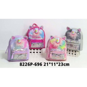 ΤΣΑΝΤΑ BACKPACK UNICORN GLITTER
