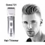 Κουρευτική μηχανή – GM-721 – Gemei