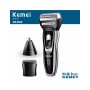 Ξυριστική μηχανή – KM-5558 – Kemei