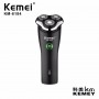 Ξυριστική μηχανή – KM-6184 – Kemei