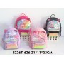 ΤΣΑΝΤΑ BACKPACK ΠΑΙΔΙΚΗ ΓΑΤΟΥΛΑ