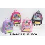 ΤΣΑΝΤΑ BACKPACK ΠΑΙΔΙΚΗ UNICORN ΜΕ ΛΟΥΛΟΥΔΙ