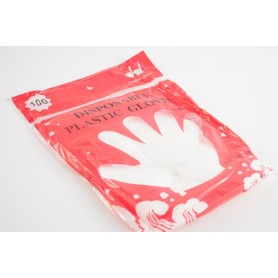 Γάντια Πλαστικα μιας Χρήσης