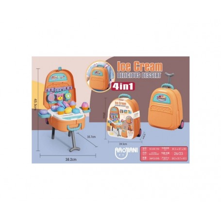 ΒΑΛΙΤΣΑΚΙ ΠΑΓΩΤΟΥ / ICE CREAM