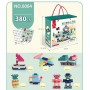 Εκπαιδευτικά τουβλάκια DIY 380pcs