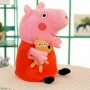 ΛΟΥΤΡΙΝΗ PEPPA (OEM) 70CM