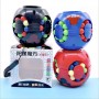 GYRO CUBE SPINNER