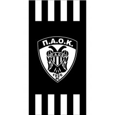 ΠΕΤΣΕΤΑ ΘΑΛΑΣΣΗΣ ΠΑΟΚ 140Χ70CM