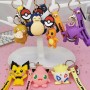 ΜΠΡΕΛΟΚ ΓΙΑ ΤΑ ΚΛΕΙΔΙΑ Η ΑΞΕΣΟΥΑΡ ΤΣΑΝΤΑΣ POKEMON