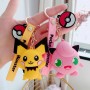 ΜΠΡΕΛΟΚ ΓΙΑ ΤΑ ΚΛΕΙΔΙΑ Η ΑΞΕΣΟΥΑΡ ΤΣΑΝΤΑΣ POKEMON