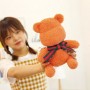 ΛΟΥΤΡΙΝΟΣ ΑΡΚΟΥΔΟΣ 30CM