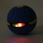 UFO ΜΠΑΛΑ ΣΕ 4 ΧΡΩΜΑΤΙΣΜΟΥΣ