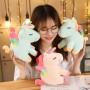 Λουτρινο Unicorn 25cm