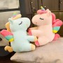 Λουτρινο Unicorn 25cm